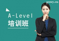 A-LeveIӖ